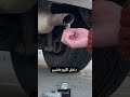   تا گجت کاربردی برای ماشین  نجومي