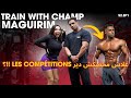 Majdouline m3a champ  season 2 ep 1 maguirimo  3lach ma khasskch tebe3 les competitions 