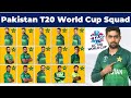 Pakistan announced squad for T20 World Cup 2021, Sharjeel dropped Asif Ali, Khushdil make 15-man cut