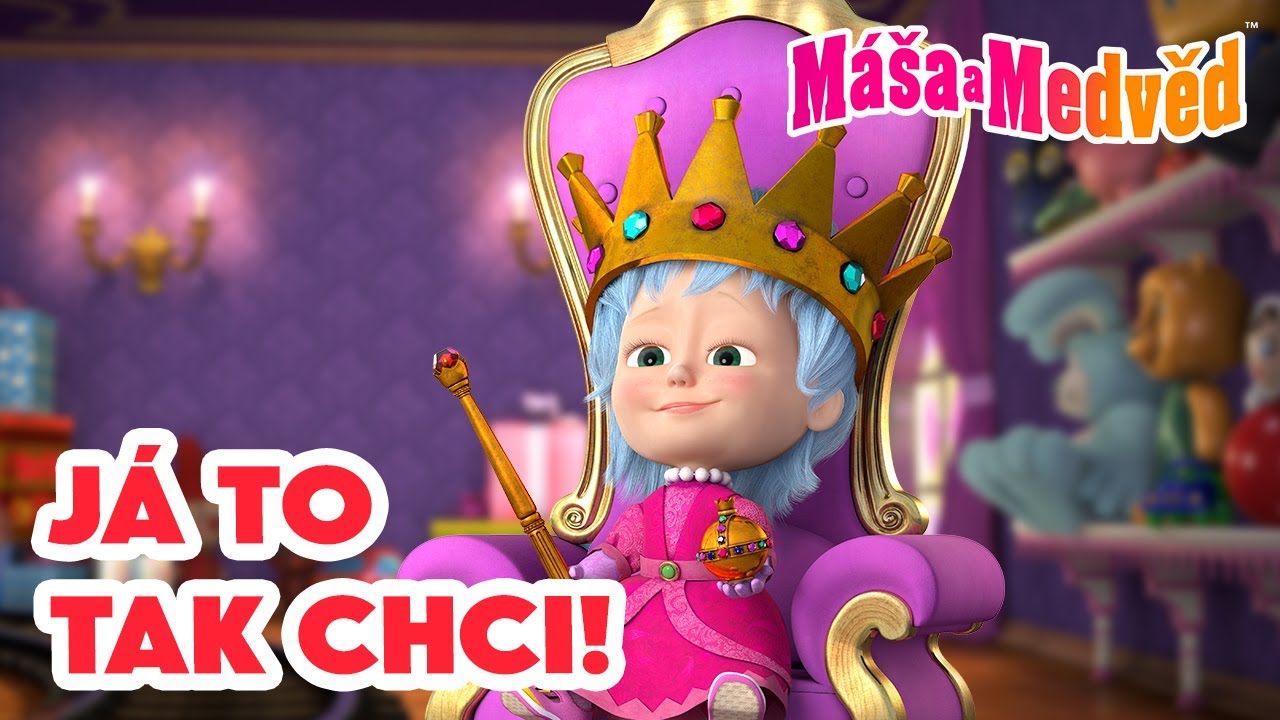 Máša a Medvěd 🐻👧 Já to tak chci! 😌💅 Kolekce epizod 🎬