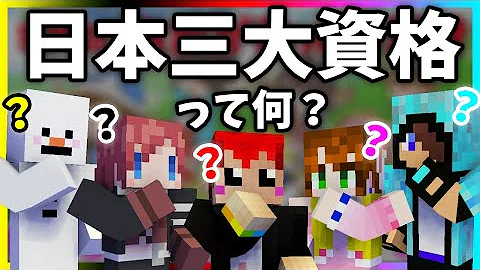 赤髪のとも配布ワールドフライシェン3 赤髪のとも配布ワールドフライシェン3