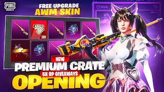 FREE UPGRADE AWM PREMIUM CRATE OPENING | 5 RP GIVEAWAY 🤩 PUBG MOBILE | BGMI