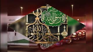 *مدحة النسيم نفح واسكر✍🏻  الشريف النادر 🎤  اداء مدثر عوض الجيد  *🇸🇩 ❀ مونتاج معتز التجاني