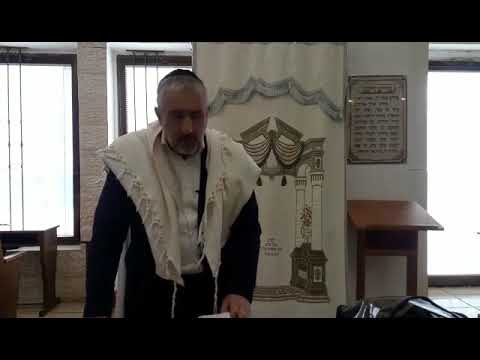 Rav Yakov Sitruk - Hilkhot tefila (03/01/2018)