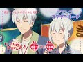 【じいさんばあさん若返る】#9「じいさんばあさんと夏祭り」アフレコアフタートーク