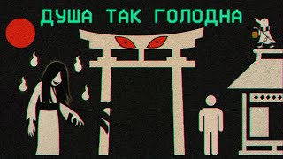 видео: Истории Ужаса из Японии: Инди-Хорроры картинка: Истории Ужаса из Японии: Инди-Хорроры
