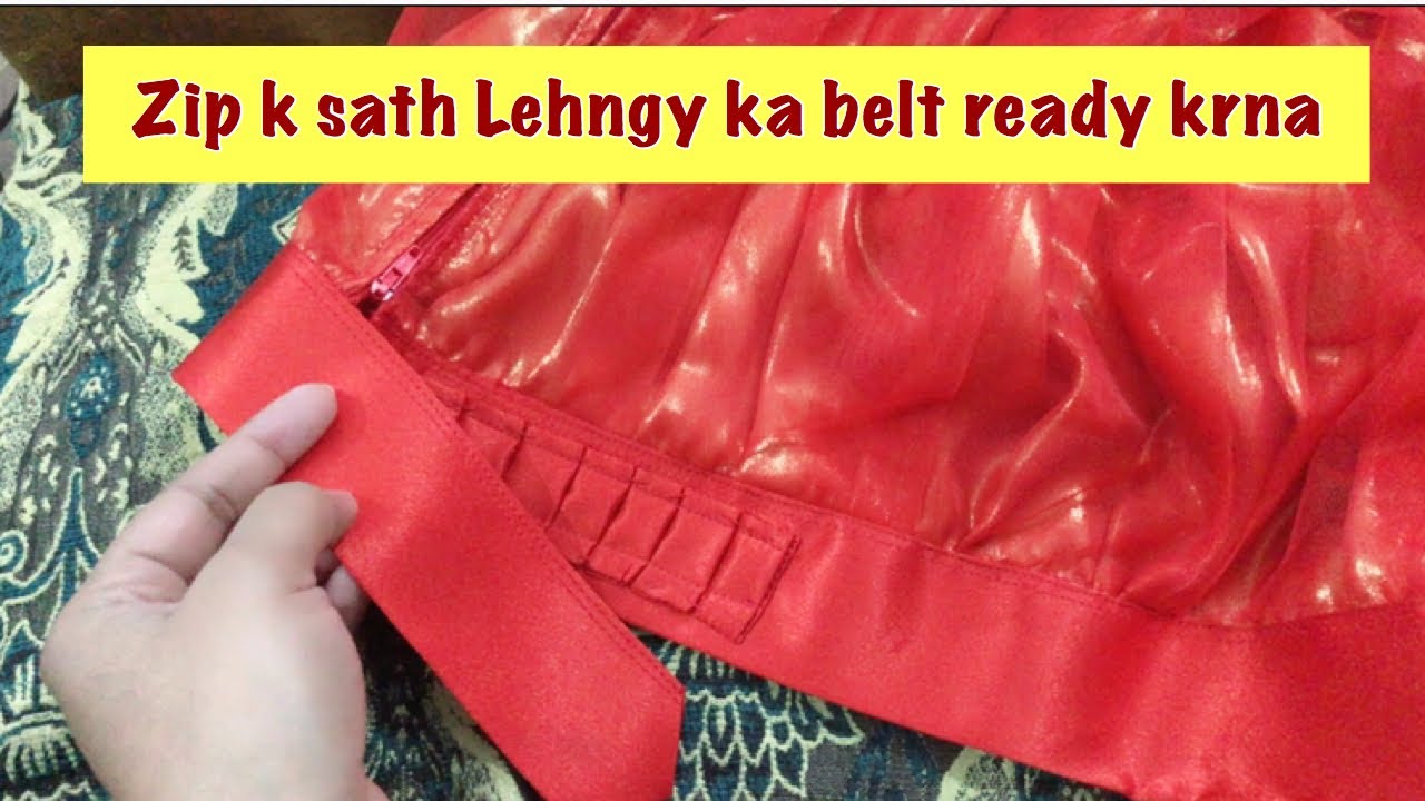 Lehnga Belt How to Make Lehnga Belt urdu & Hindi by The Ambari