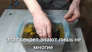 Если отключили электричество 😌😱, как сделать безпроводной утюг.