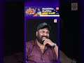 അന്ന് അഭിയുടെ മിമിക്രി കണ്ട് ഞാൻ ഞെട്ടി😯 | Nandhu Poduval Interview part 01