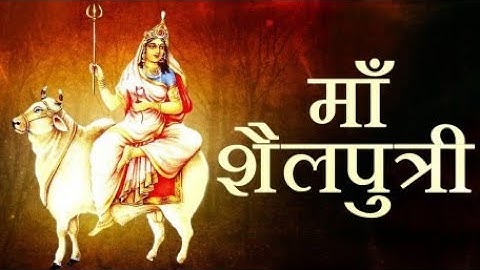 Navratri Day 1 || Mata Shailputri Status Video | Shardiya Navratri  | Navratri Video Status 2022