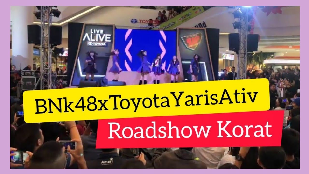BNK48 งาน Toyota Big Day @ The Mall Korat