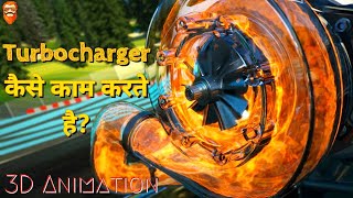 How Does Turbocharger Work? 3D Animation. (WITH SUBTITLES) by Animated Beardo 608,035 views 2 years ago 6 minutes, 57 seconds