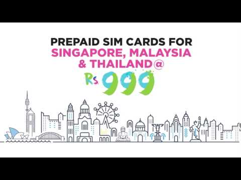 Matrix Prepaid SIM Card