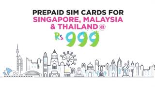 Matrix Prepaid SIM Card