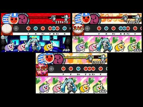 太鼓の達人ぽ～たぶるDX　メルト（おに） でたらめ・きまぐれ比較用