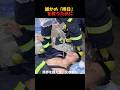 誰かの「明日」を救うために