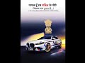 UPSC lover like and follow 🙏🙏💯💯❤️❤️👍👍🤟🤟🤟❤️❤️❤️ #shortvideo