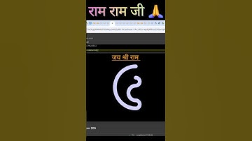 Making of 💯💯Amazing 😱 Design 💥💥 Using Python👈  Watch 😎 Now #python #shorts #viral