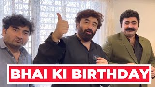 Bhai Ki Birthday Celebration | Yasir Nawaz | Nida Yasir | Farid Nawaz Productions | Vlog