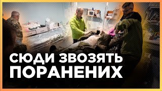 Хлопців витягують після боїв під АВДІЇВКОЮ! Криють fpv та мінометами. Як рятують наших воїнів?