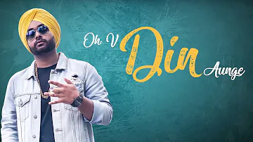 OH V DIN AUNGE (Official VIdeo) Simar Gill Ft Harry Panesar | Urban Singh| Latest punjabi Songs 2019