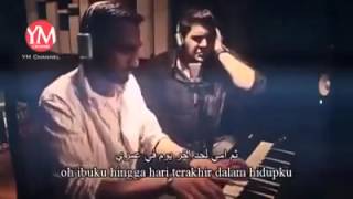 Ummy ( Arabic Song )