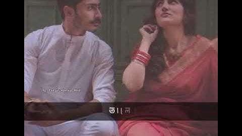 tumi amar prothom o ses 🥰🥰