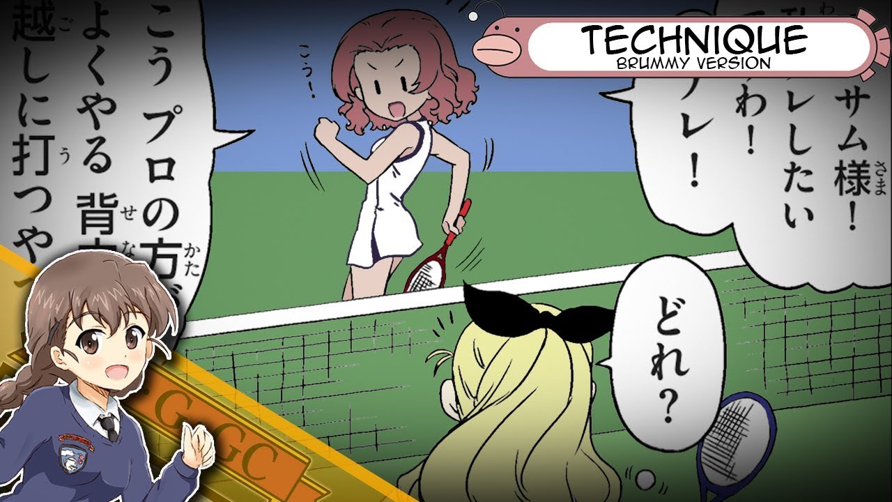 Girls Und Panzer Banter Technique Brummy Version St G Gc By St Gloriana Gaming College