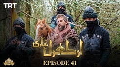 Ertugrul Ghazi Urdu | Episode 41 | Season 1