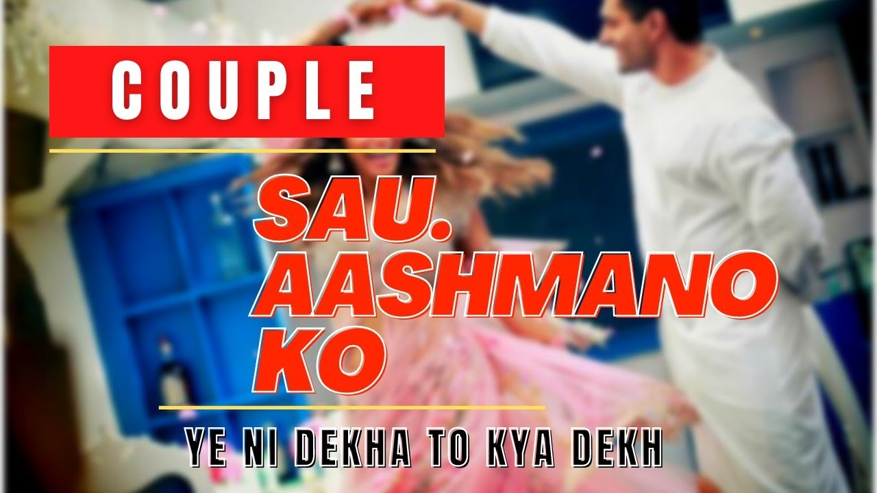 Sau Aasmano Ko X Hello Ji Bridal Solo Dance Cover Sangeet Dance 