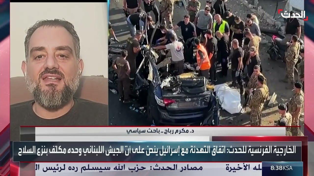 مصادر الحدث: رد حزب الله على الورقة الأميركية في مراحله الأخيرة