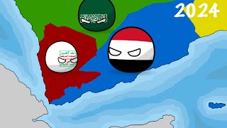 Countryballs - History of Yemen