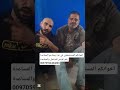 #دويتو #اكسبلور #النظافه #النظافه #تيك_توك #تيك_توك #الورقات #الرحمن صلو على النبي محمد علية اصلات و