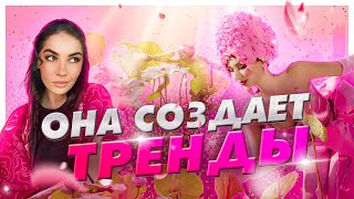 Кристина Агеева - звёздный декоратор. Как создавать тренды и вести бизнес с мужем