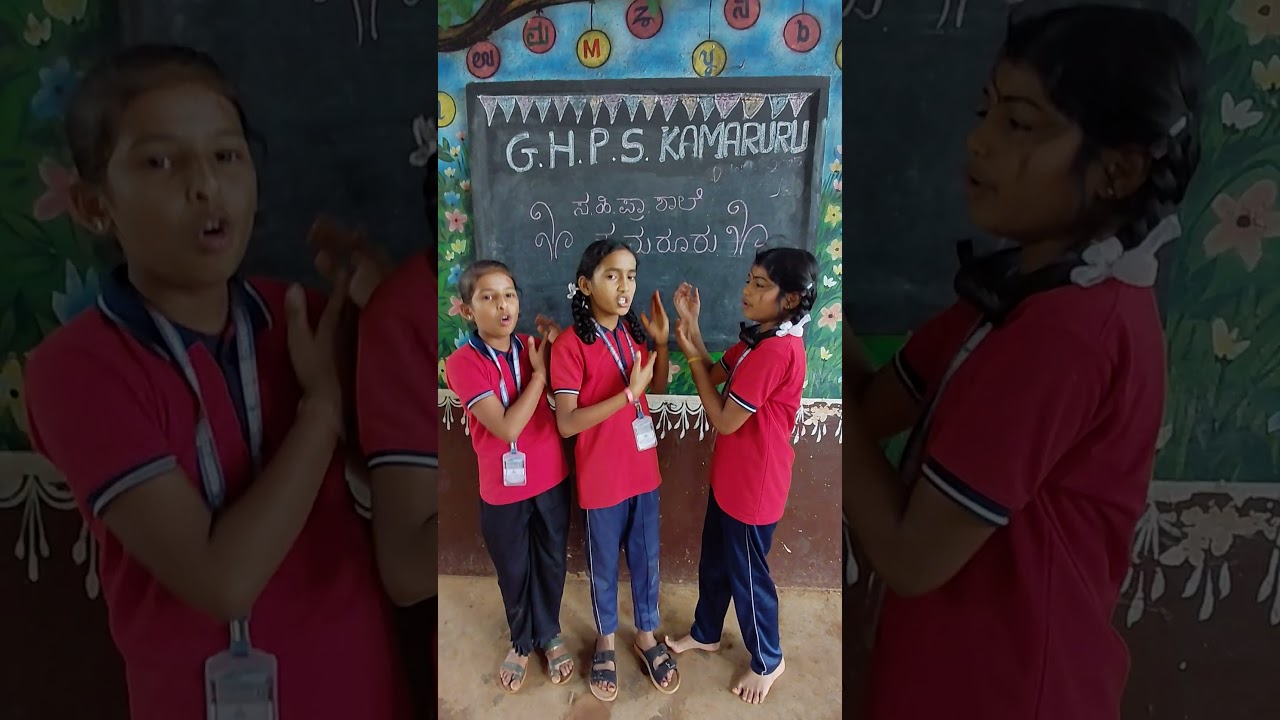 ಈ ಶುಭಾರಂಭಕ್ಕೇ ಎಲ್ಲರ ಬೆಂಬಲವಿರಲಿ😊