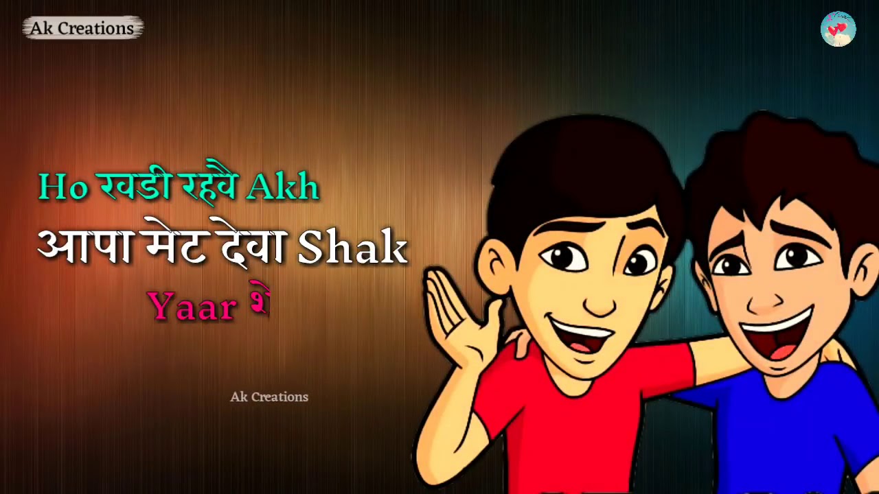 New Haryanvi Whatsapp Status Thar Wale Addy B Haryanvi Status