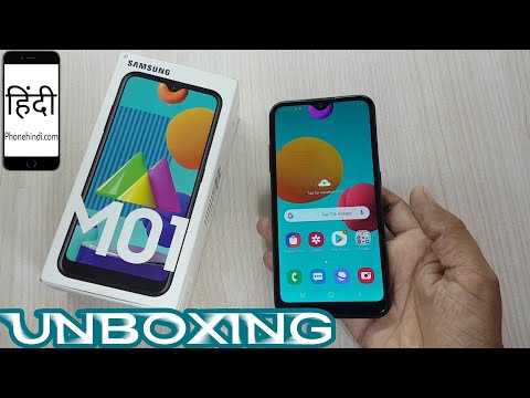 Samsung Galaxy M01 Unboxing