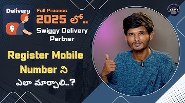 How To Change Swiggy Delivery Partner Register Mobile Number in Telugu | 2025 Full Process