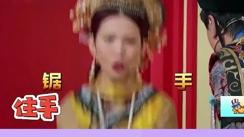 蔡少芬的烫嘴普通话有多搞笑？一开口全程嘴瓢，沈腾直接绝望！