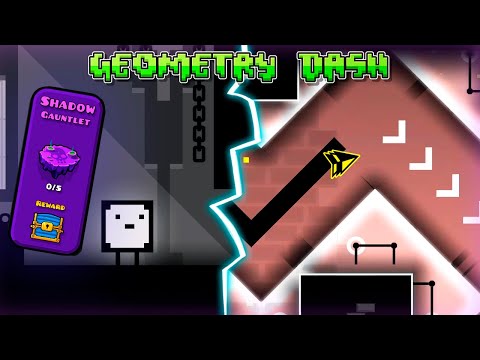 Видео: САМЫЙ ЛЕГКИЙ ГАУНТЛЕТ ► Geometry Dash #15