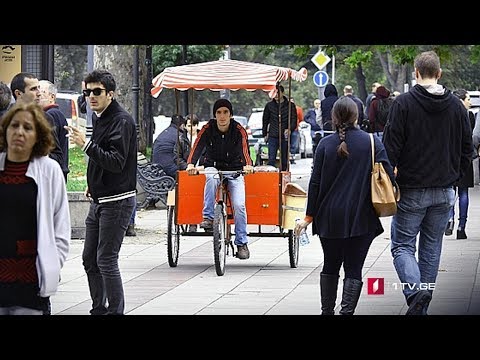 ახალგაზრდების დასაქმების პრობლემა