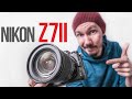 Nikon Z7 II | Беззеркальный флагман от Nikon