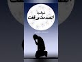 قولي غاب مش فاكره شكله    قولي غاب حزن
