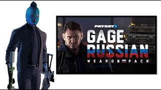 GAGE Russian weapon pack build +DW boiling point