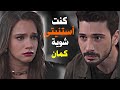 ودعتينى   رامى جمال   خليل ابراهيم و زينب   مسلسل حب بلا حدود                         سمعها