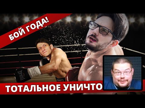 Ежи Сармат смотрит "Максим Кац - УНИЧТОЖЕНИЕ ФАКТАМИ! Мифы об СССР" (ВЫХОД ЕСТЬ!)