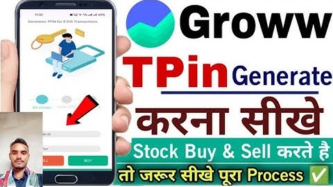 Groww app tpin kaise banaye groww apptpin generation  how to generate tpincdsl | share sell pin