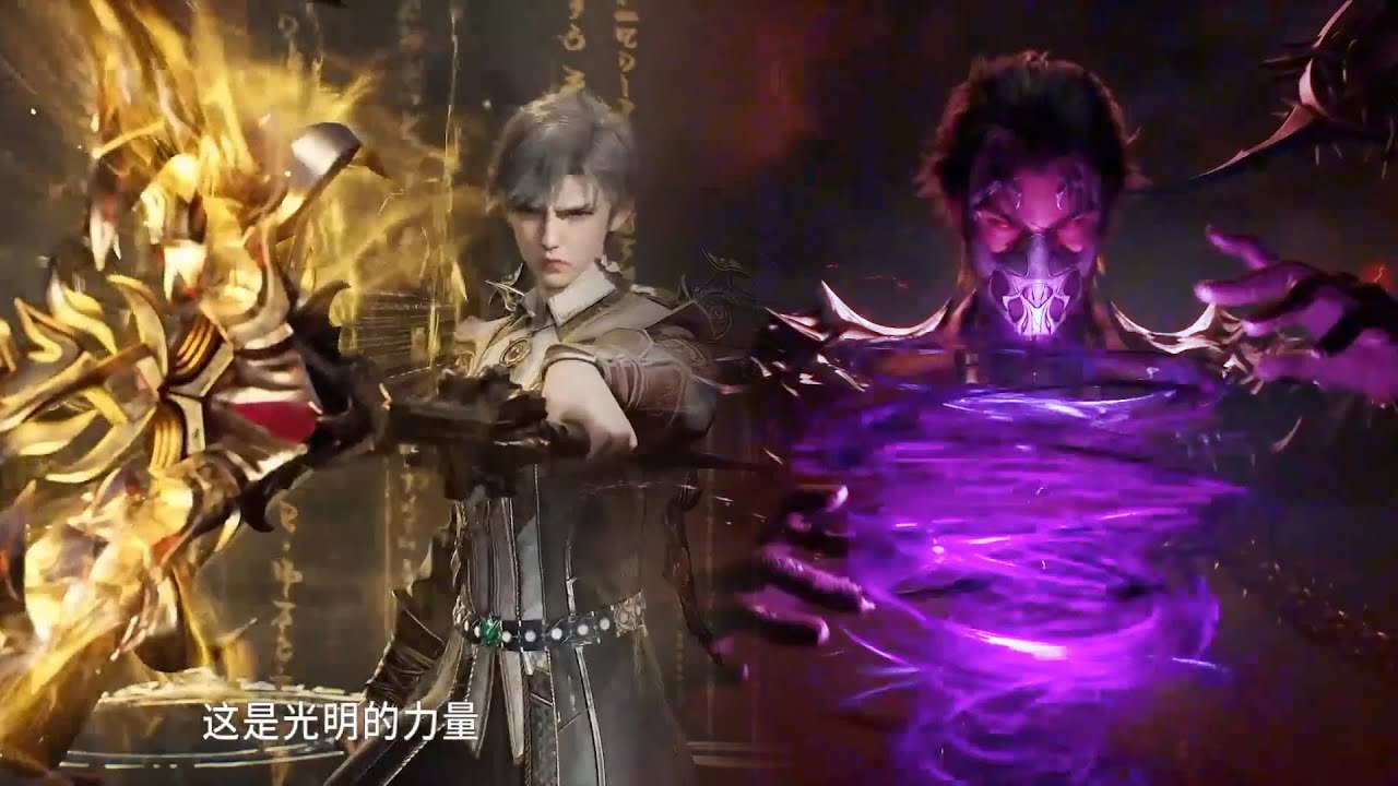 ️光明之力碾压龙皇斗罗，霍雨浩极限开大，瞬间秒杀12魂兽！【斗罗大陆2 Soul Land2】#国漫 - YouTube