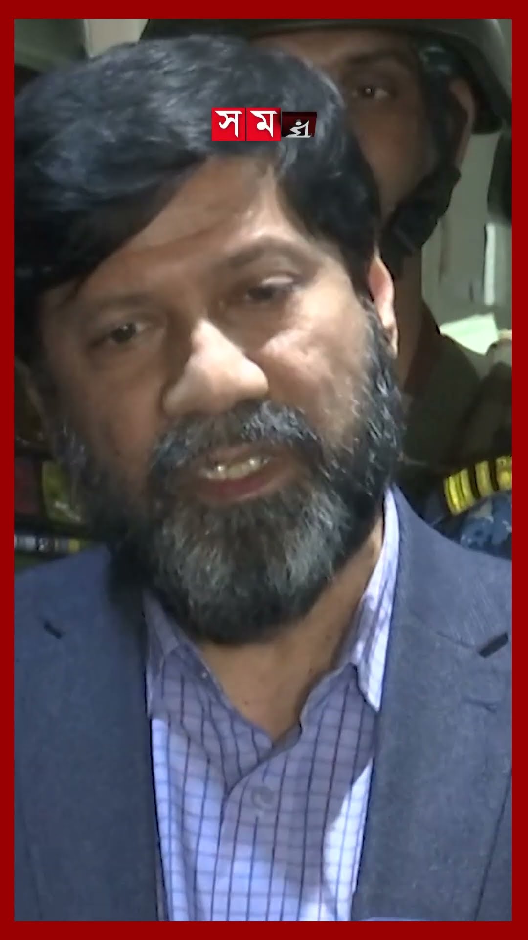 সেনা পাহারায় অফিসে ঢুকে চেয়ারম্যান বললেন, ভীত নই; মাথা নত করব না #bsec #chairman #rashed #army
