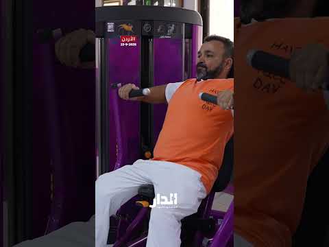 فجأة جسمك بقلك الرقم المطلوب مفصول كابتن فيصل هماش